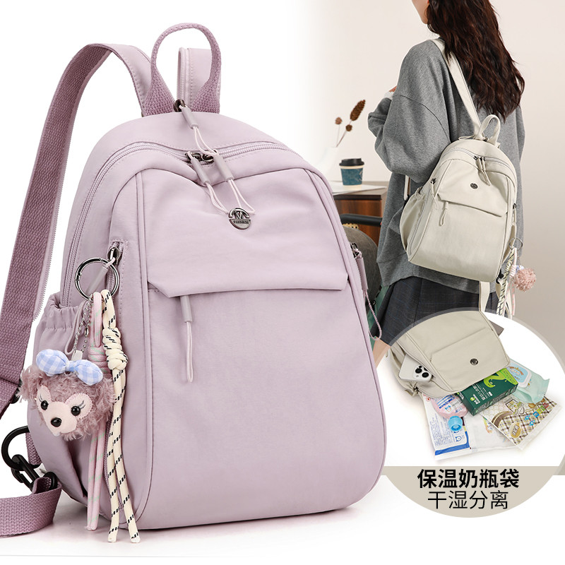 Coelho impertinente 2025 novo estilo elegante leve mamãe saco de peito mochila mãe bebê saco mochila moda mamãe pequeno