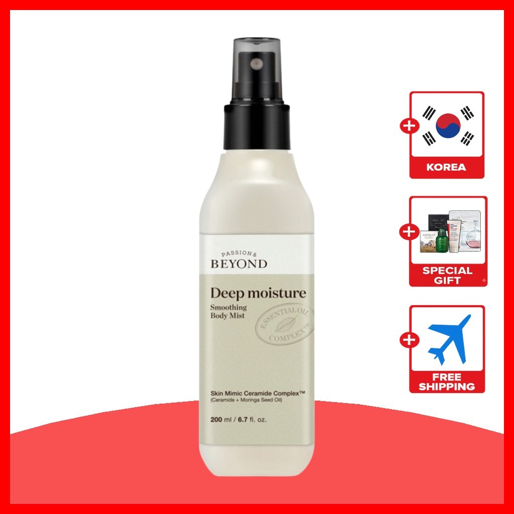 [beyond] Névoa Corporal Suavizante De Umidade Profunda , Aroma De Almíscar , 200ml , 1 Unidade/Coreana /