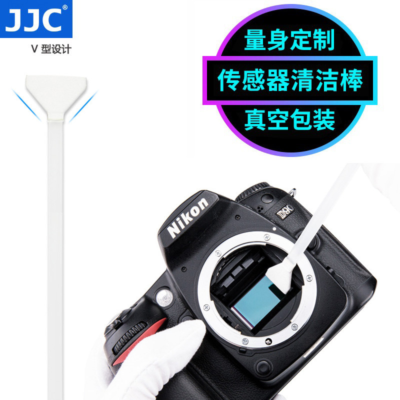 JJC SLR Camera CMOS Cleaning Stick Adequado para Canon Nikon Sony Full Frame APS-C Half Frame CCD Sensor Limpeza Ferrame