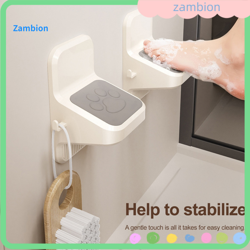 The punch-free and strong adhesive-backed wall-mounting design requires no drilling It can be firmly adhered to ceramic