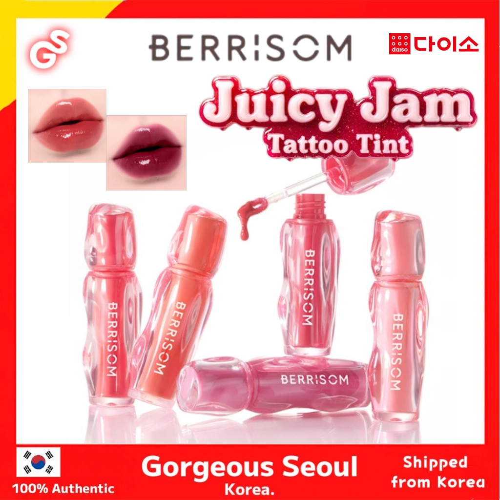 BERRISOM Novo Juicy Jam Tattoo Tint 5 Cores