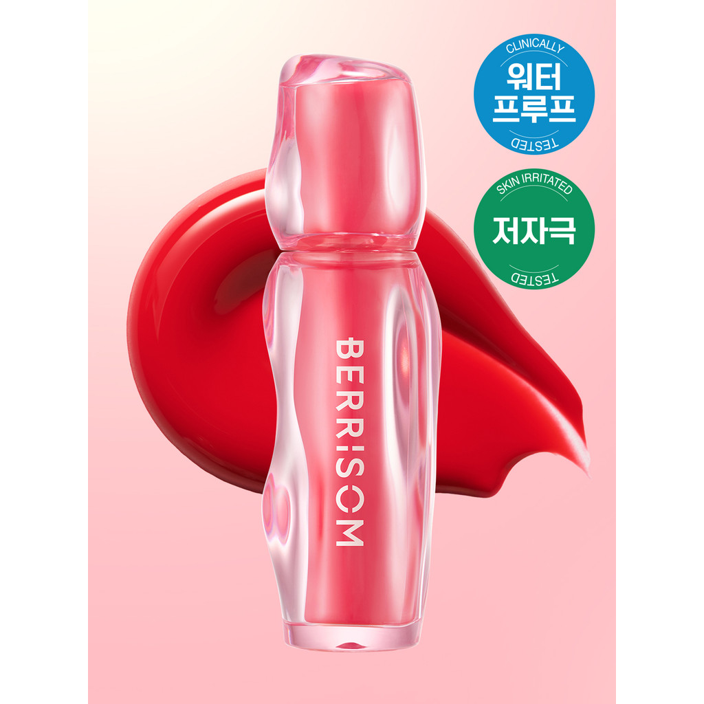 Berrisom-Juicy Jam Tattoo Tint – Para Maquiagem Diária Uso Diário