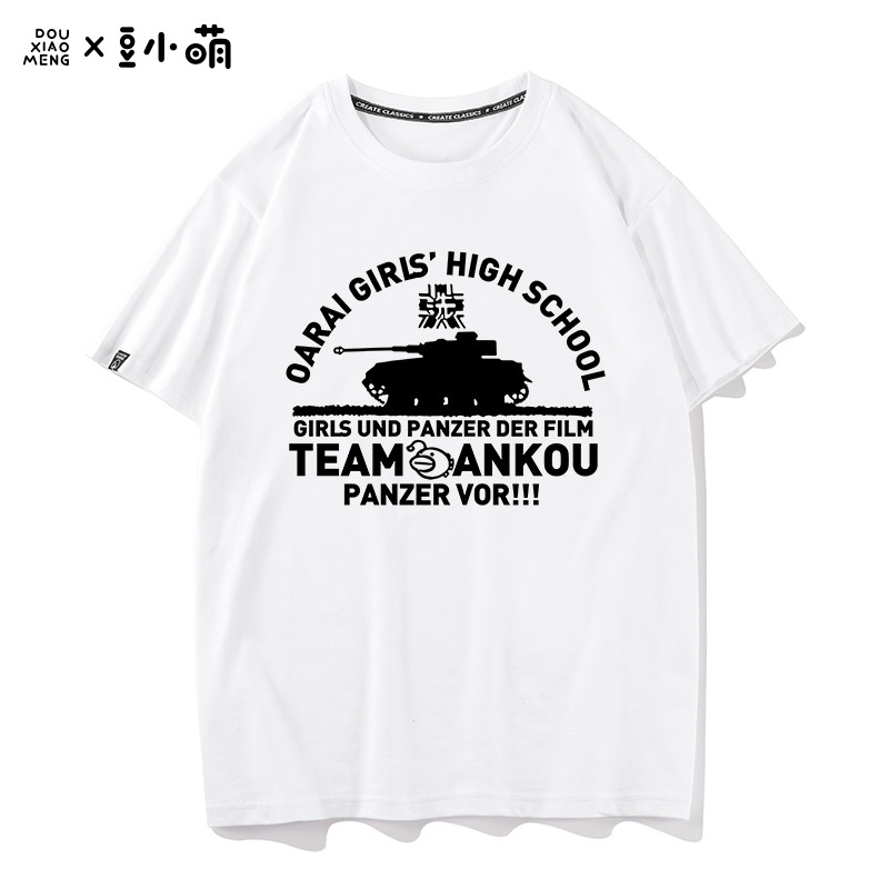 Dou Xiaomeng Roupas para meninas e carruagem Anime Mercadoria Nisizumi Miho Tank Camiseta de manga curta Anime Two-Dimen