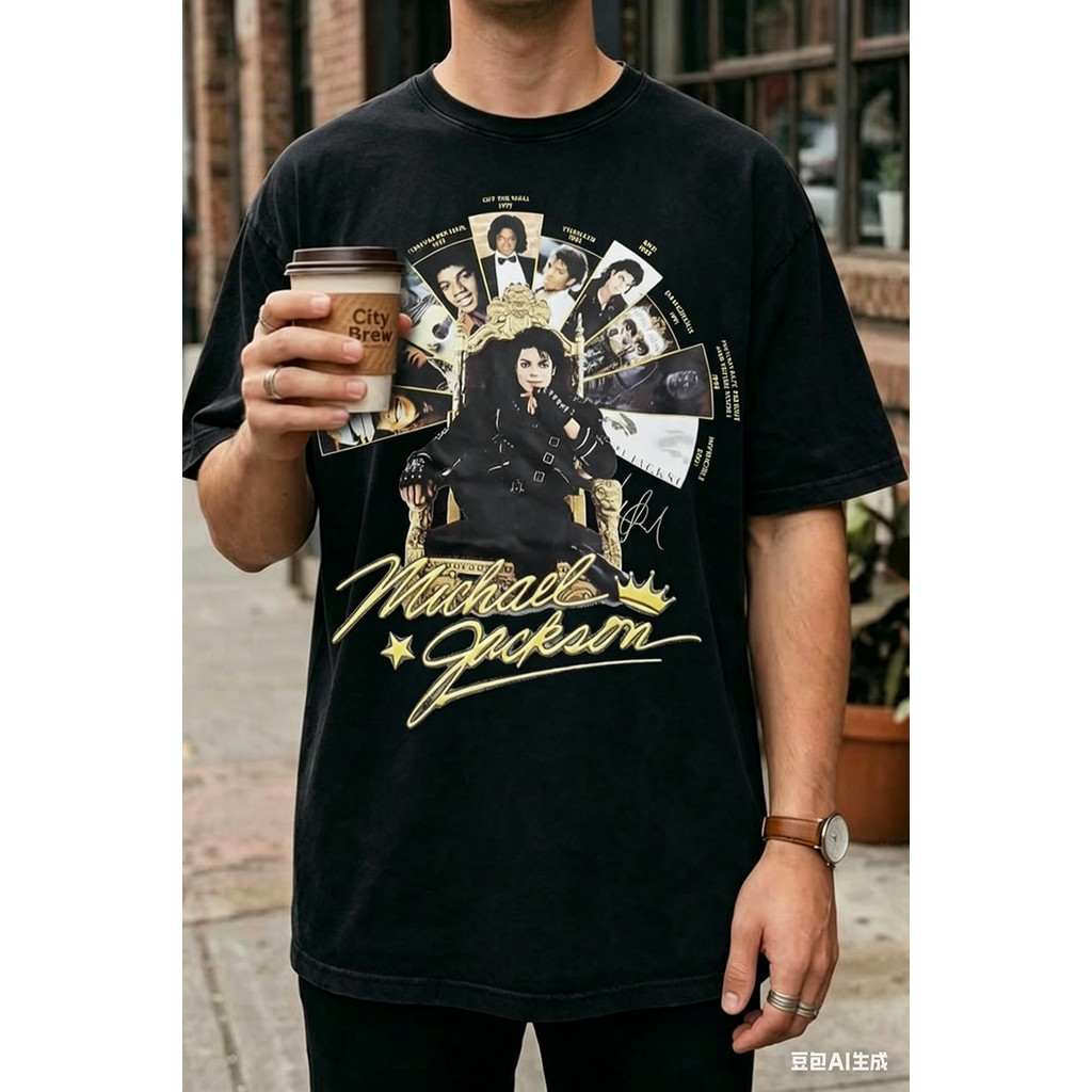 Camiseta Masculina Feminina Oversized Estampa Michael Jackson Rei do Pop Trono Retrospectiva Streetwear T-shirt