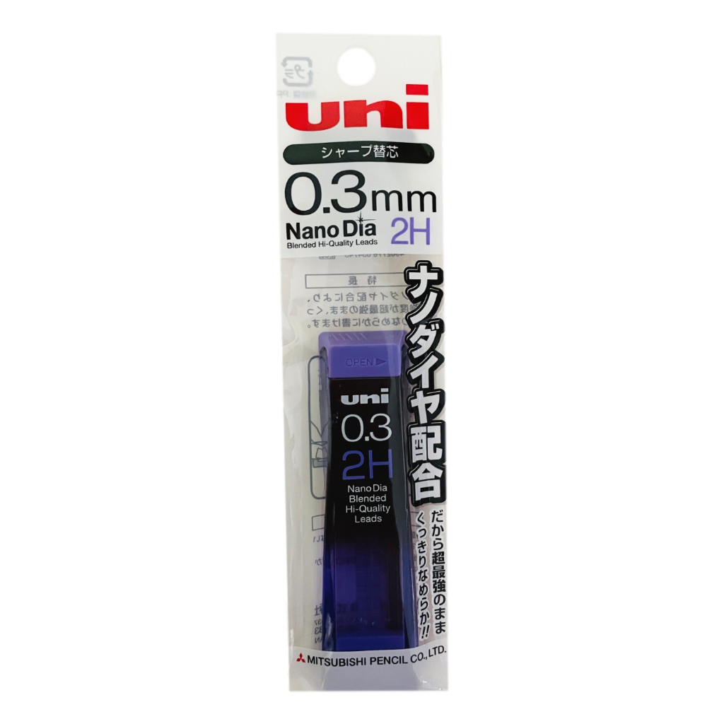Grafite 0.3mm Nano Dia Uni Mitsubishi Pencil - 2H - C/15 Peças