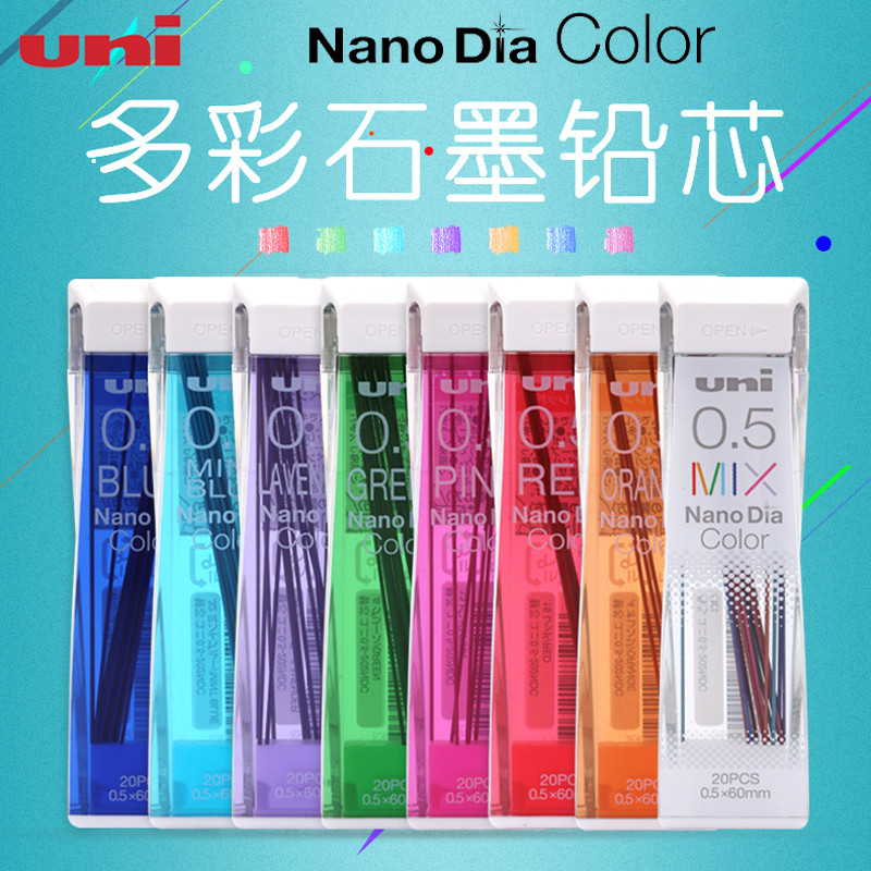 Mitsubishi Pencil Colorido Chumbo Nano Dia 0.5-202NDC Colorido Nano Recarga de Chumbo Automática