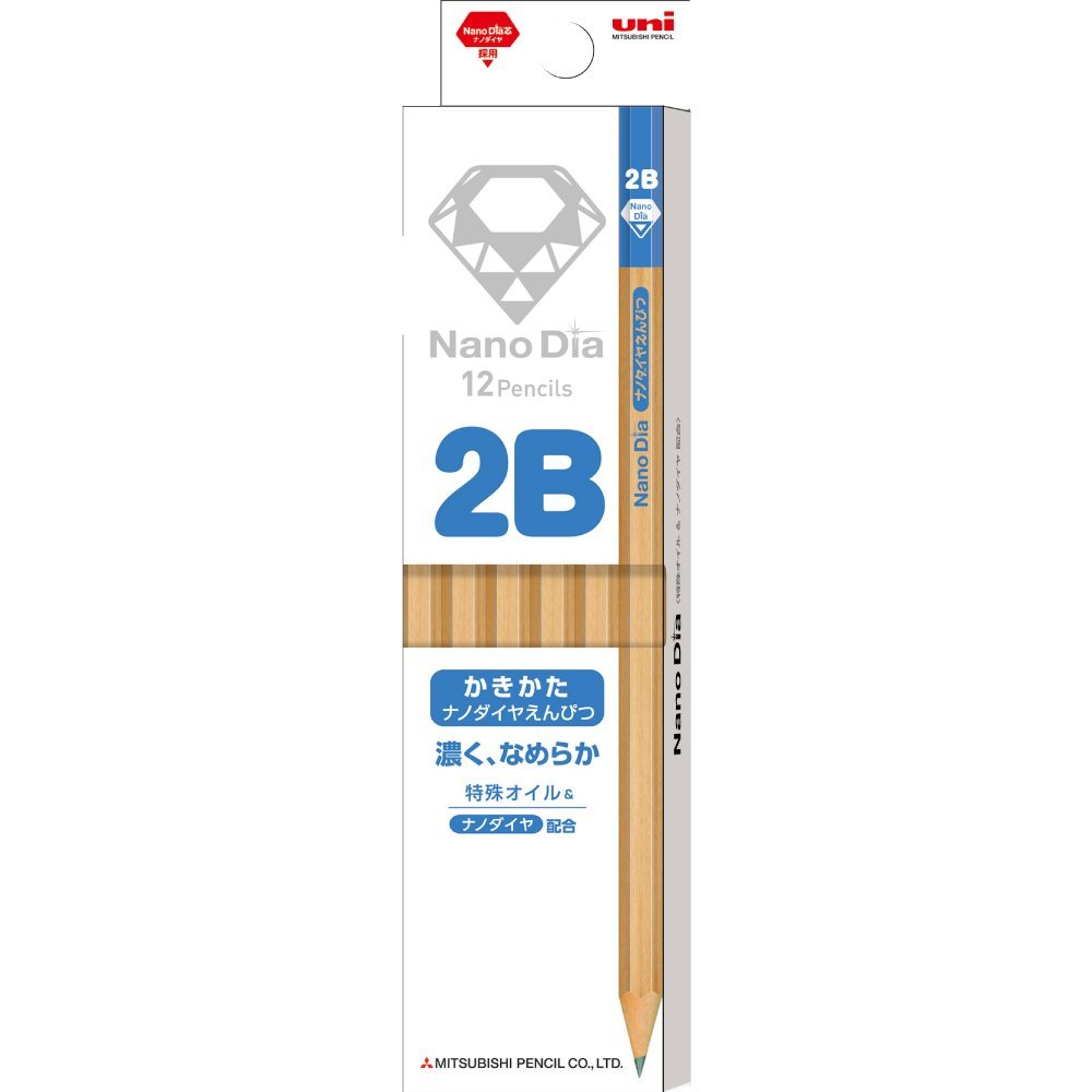 Mitsubishi Pencil Nano Dia Writing Pencils, Wooden Barrel, 2B, for Elementary School Students, Blue, 1 Dozen (K69062B)