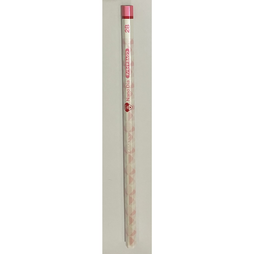 Lápis Grafite Nano Dia Sakura 2B – Mitsubishi / Made in Japan
