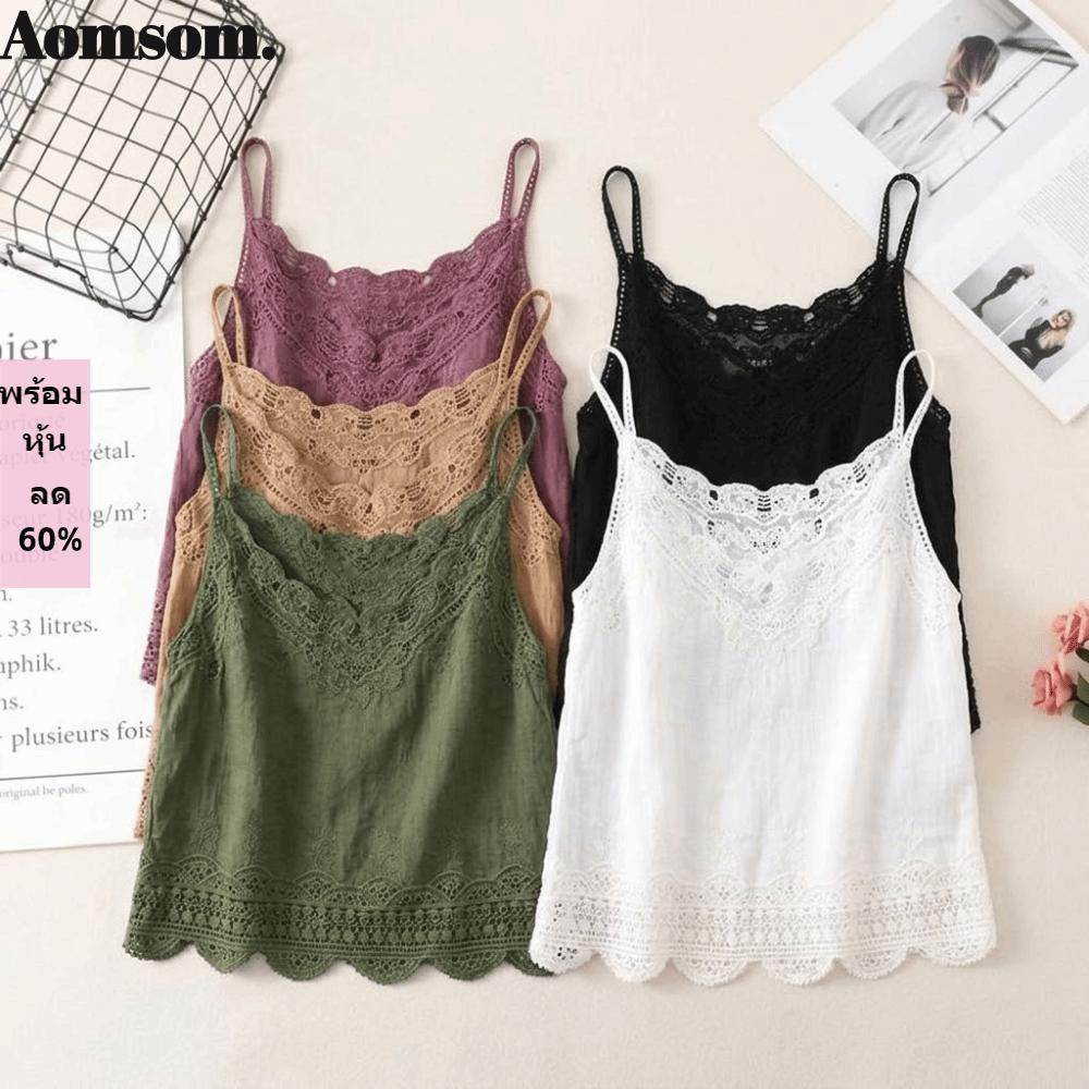 Camisola AOMSOM Com Alças Finas , Bordada Em Tecido De Linho De Algodão Sem Mangas , Design Versátil Decote V Retrô Boêm