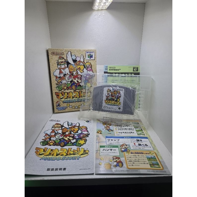 PAPER MARIO NINTENDO 64 ORIGINAL JAPONÊS