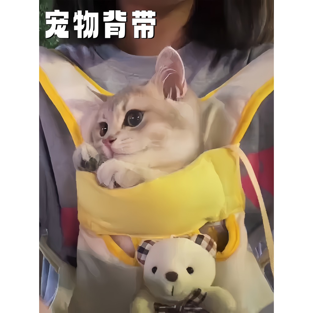 Saco de gato portátil passeio estilo leve duplo ombro Halter saco de peito gato cão mochila Pet transportadora cão ferra