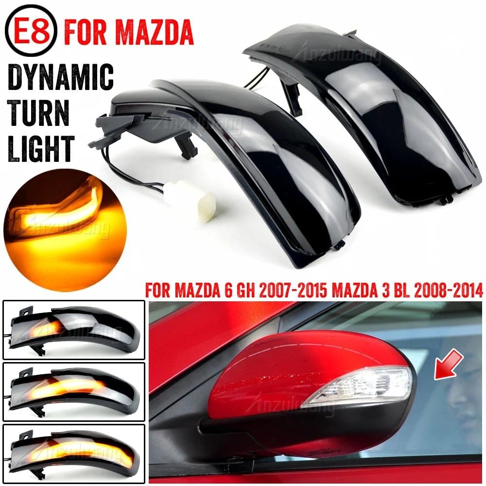 Dinâmico LED Espelho Lateral Turn Signal Lâmpada Pisca Repetidor Luz Para Mazda 3 BL 2008-2014 6 GH 2007-2015