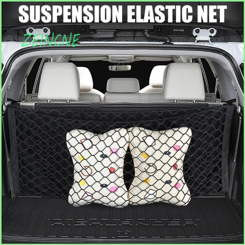 ZEIN Trunk Cargo Net Rede De Armazenamento Traseiro De Carro Com Gancho De Carga Pesada Para Itens Pequenos