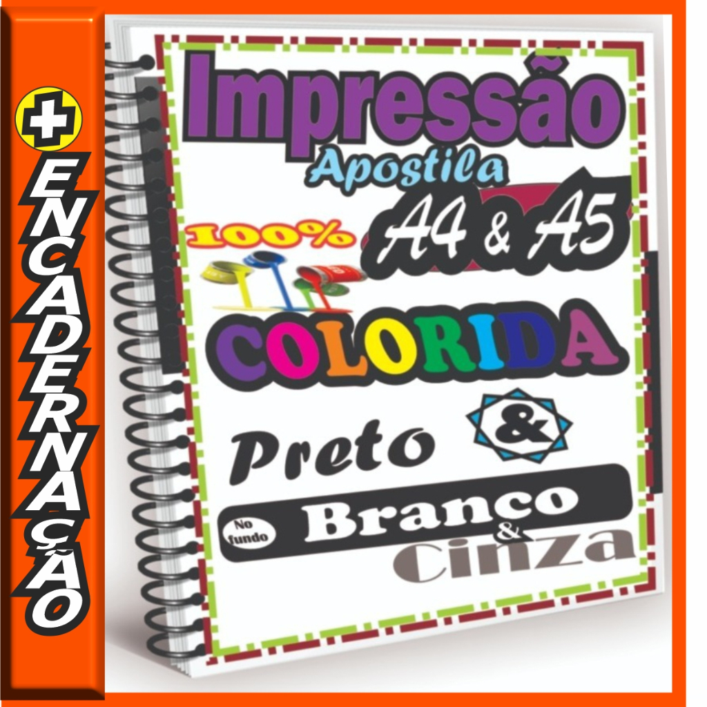 Impressão de Apostila até 330 páginas Frente e Verso A4 ou A5 Color ou Preto e branco e Encadernação