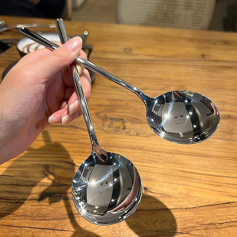 Fengjue Colher De Cozinha Quadrada Grande De Aço Inoxidável , Concha De Sopa De Arroz De Fundo Plano Para Sobremesa , So