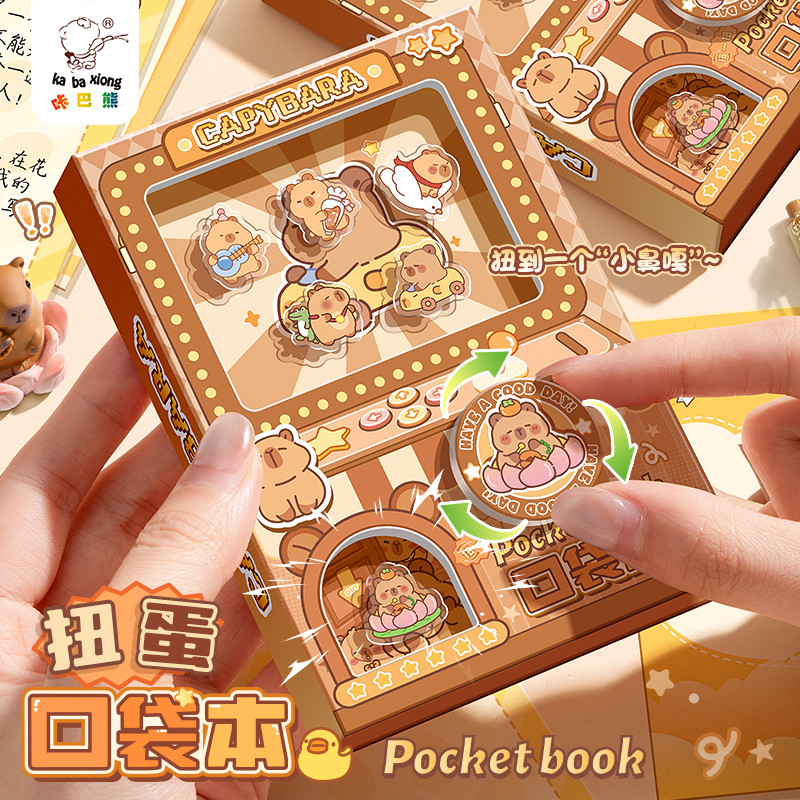 Kapibara Gashapon Machine Pocket Book Sanrio Kuromi Panda 2025 Caderno de menina estilo ins de alto valor Página para co