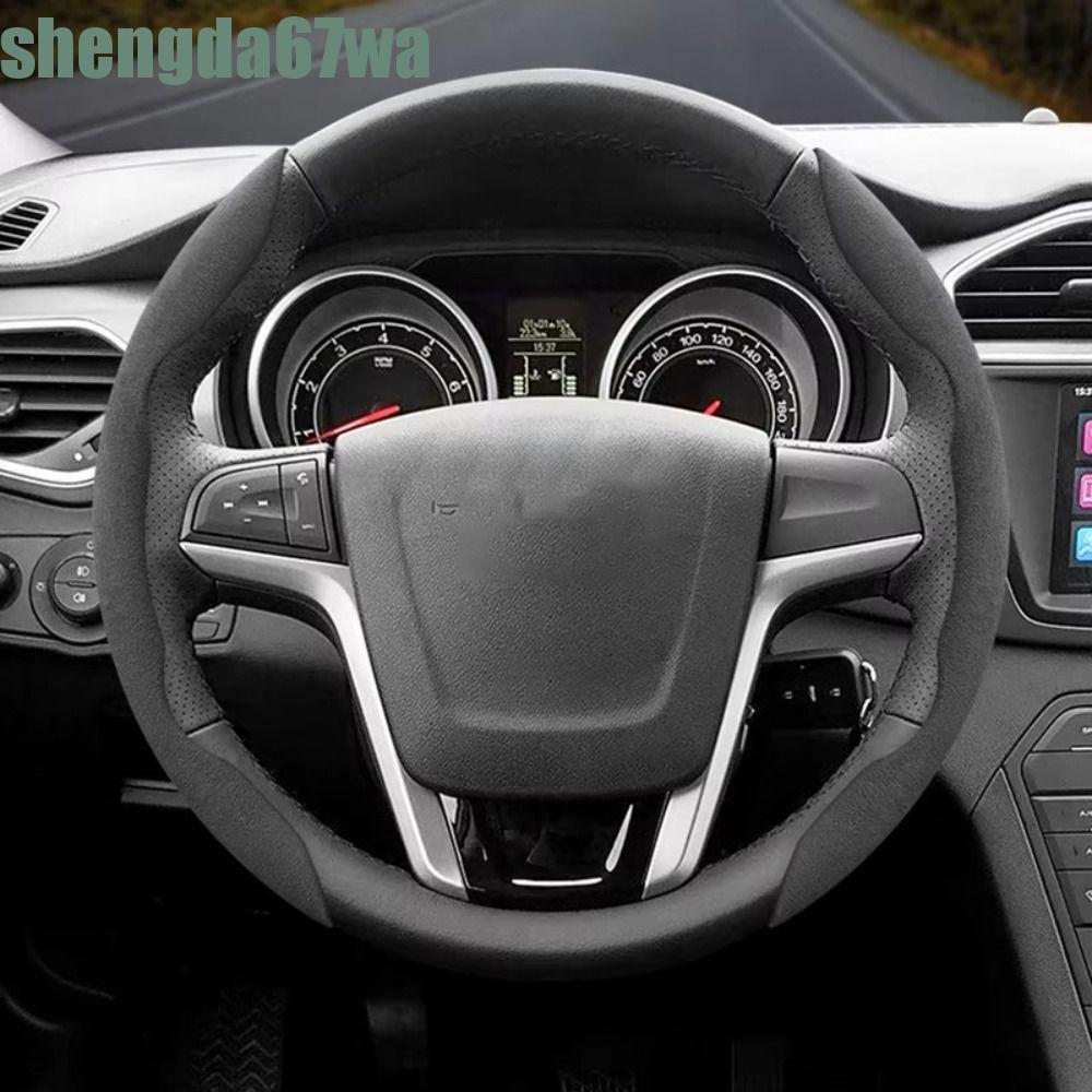 SHENGDA 2 Peças De Capa De Volante , Ergonômica De Camurça Sintética À Prova De Suor , Material Respirável