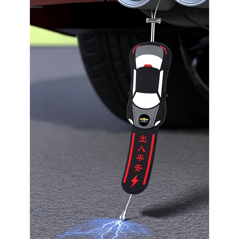 Tira Decorativa De Descarga Estática Do Carro Adequada Para Chevrolet Spin Malibu Onix Trailbalzer