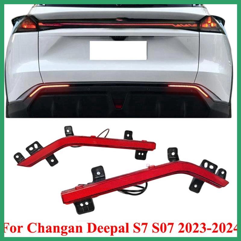 populares ? 1 Par Refletor De Para-Choque Traseiro LED Luz De Freio Lâmpada De Advertência Deepal S7 S07 2023-2024 Seta
