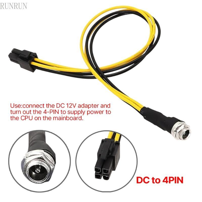 Alimentação CPU RUNRUN DC5525 Para Disco Rígido 4PIN 4 Pinos Módulo 18AWG 5 5MMx2 1MM 5MMx2 5MM