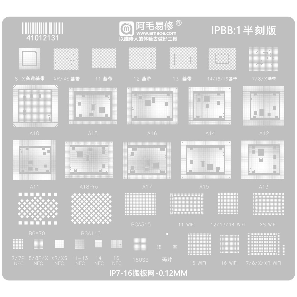 Amaoe IPBB1 IPBB2 BGA Reballing Stencil Para IPhone 11 12 13 14 Plus 15 Pro Max 16 Baseband CPU Disco Rígido WIFI NFC