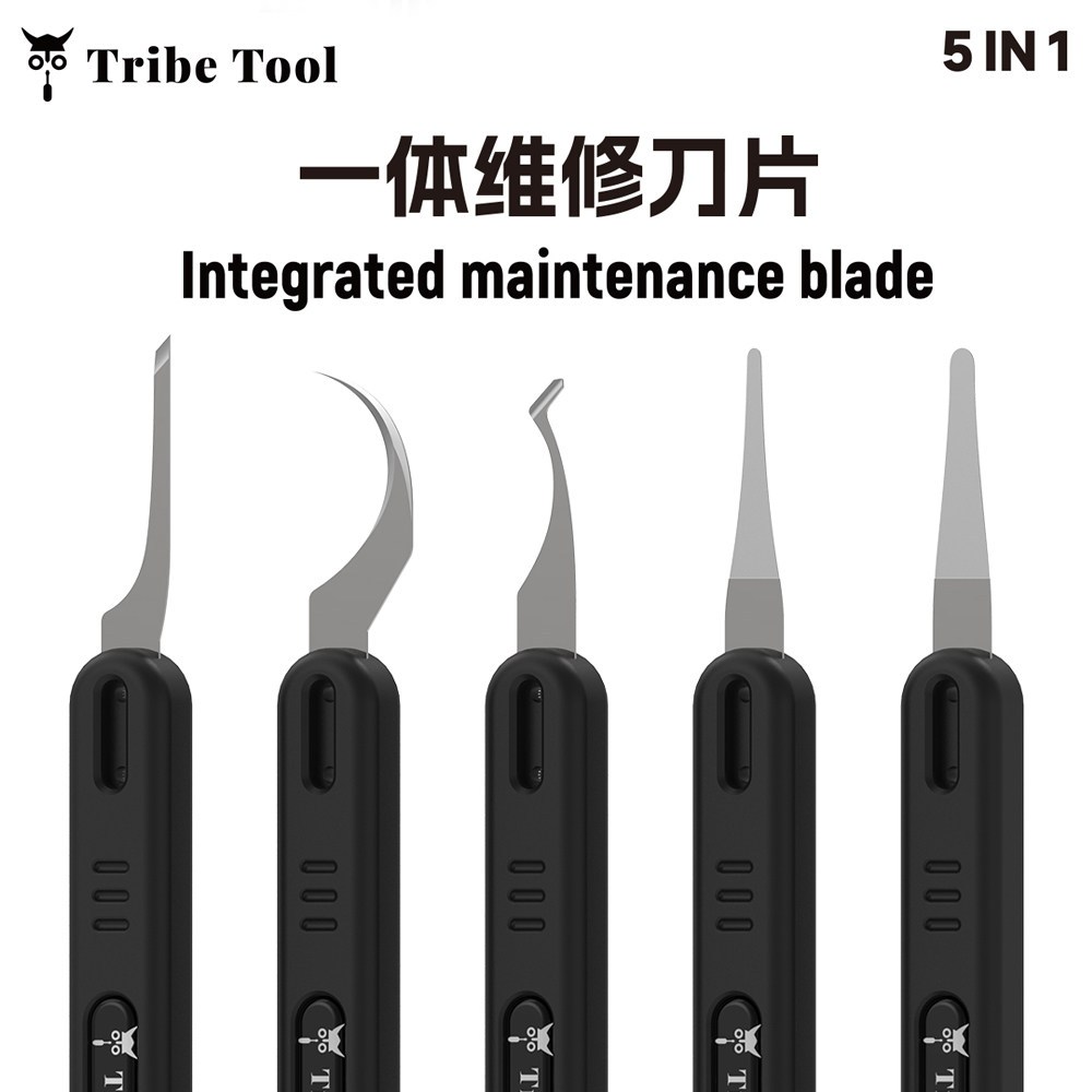 Tribo ferramenta integrada lâmina de retrabalho pé-de-cabra IC/CPU disco rígido pequena lâmina urdidura faca Chip corte
