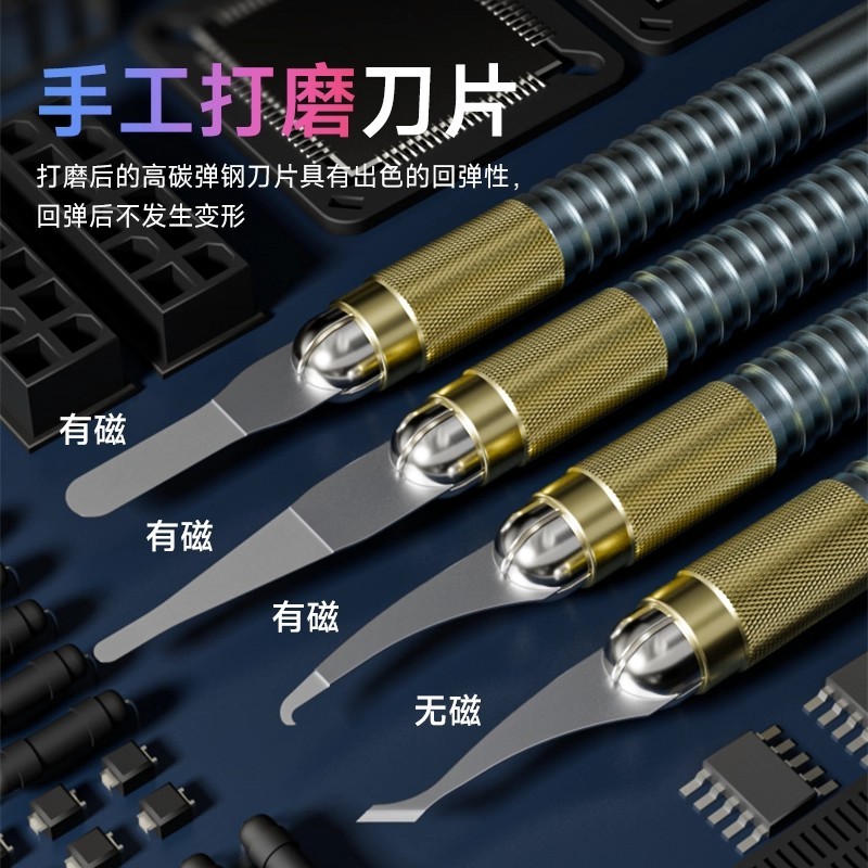 Xinzhizao lâmina de reparo do telefone móvel faca de deformação de moagem manual remover CPU disco rígido Chip lâmina bo