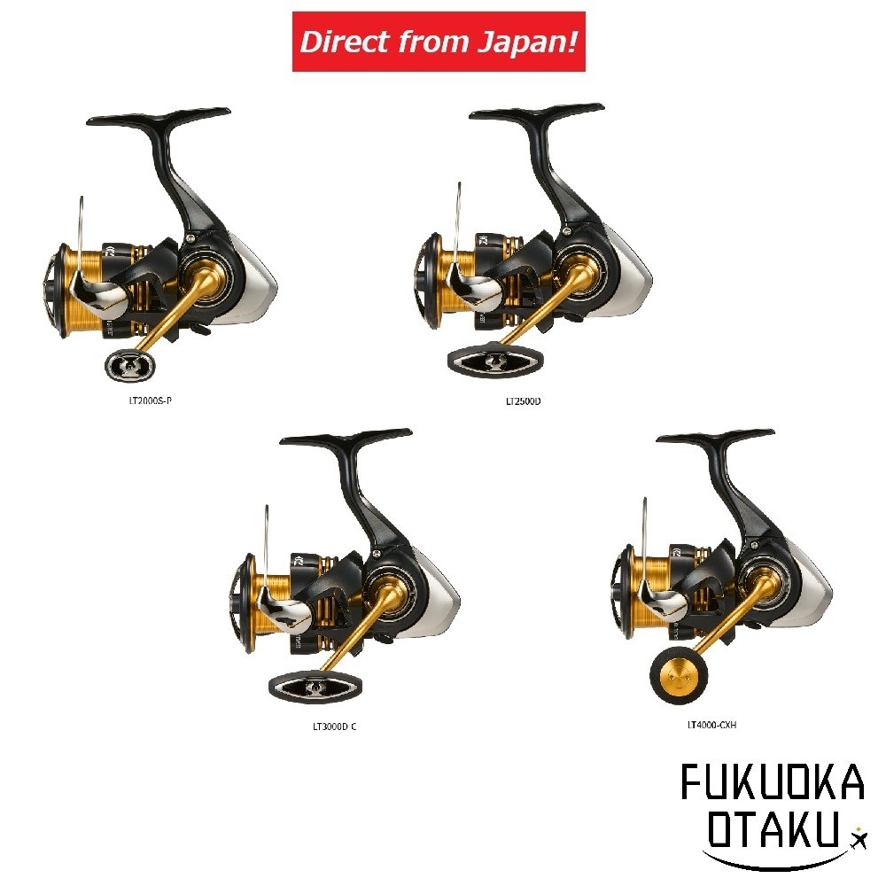 DAIWA Equipamento De Pesca Carretel Giratório Marítima De Robalo Legalisdireto do Japão
