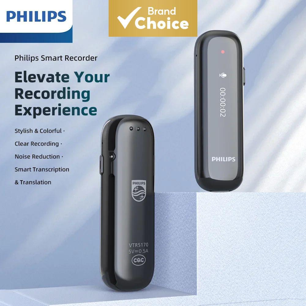 Philips VTR5170 Gravador De Voz Inteligente Para Texto Caneta De Gravação Com Redução De Ruído De 360 Graus