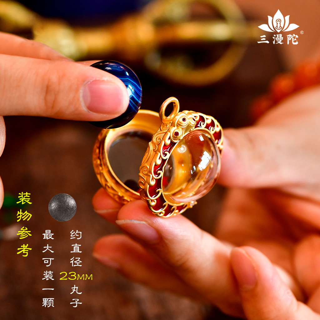 Sanmantuo tibetano latão banhado a ouro jóias Gawu caixa pingente pode abrir e fechar colar pingente estilo étnico acess