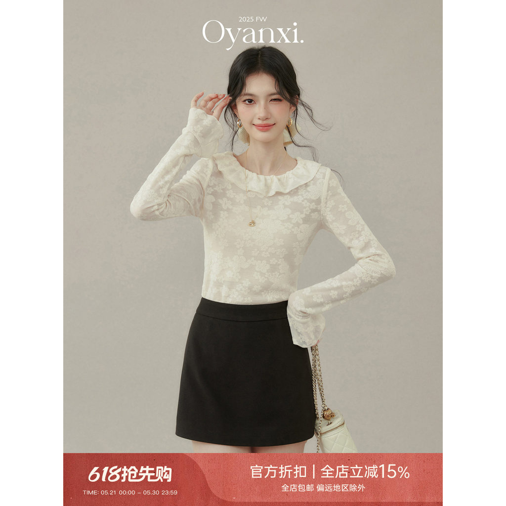 Ouyangxi < Milk Apricot Romance > Gola Folha de Lótus Flor Jacquard Slim-fit Camiseta de manga comprida Top Feminino Bot