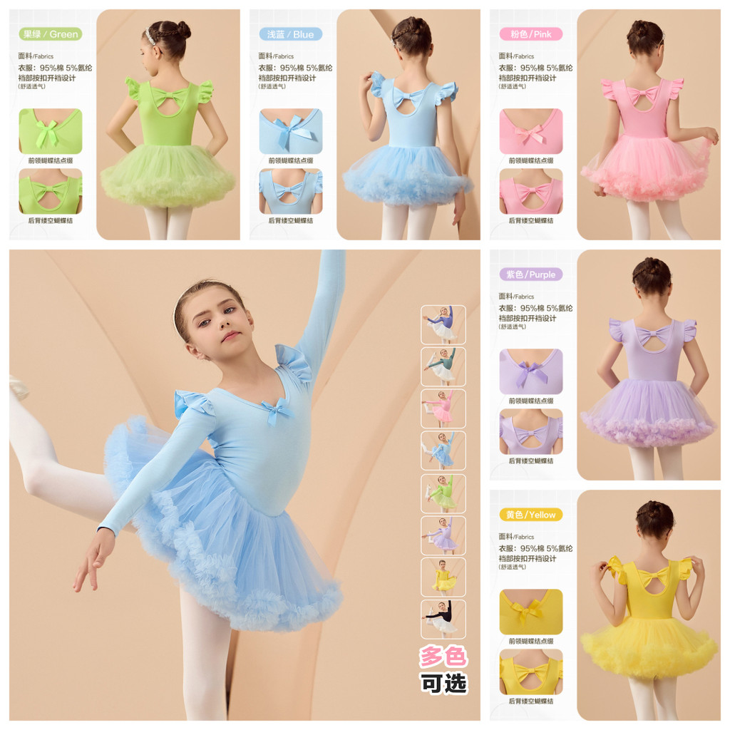 Roupas de dança infantil outono inverno manga comprida algodão puro azul roupas de prática para meninas exame Ballet tut