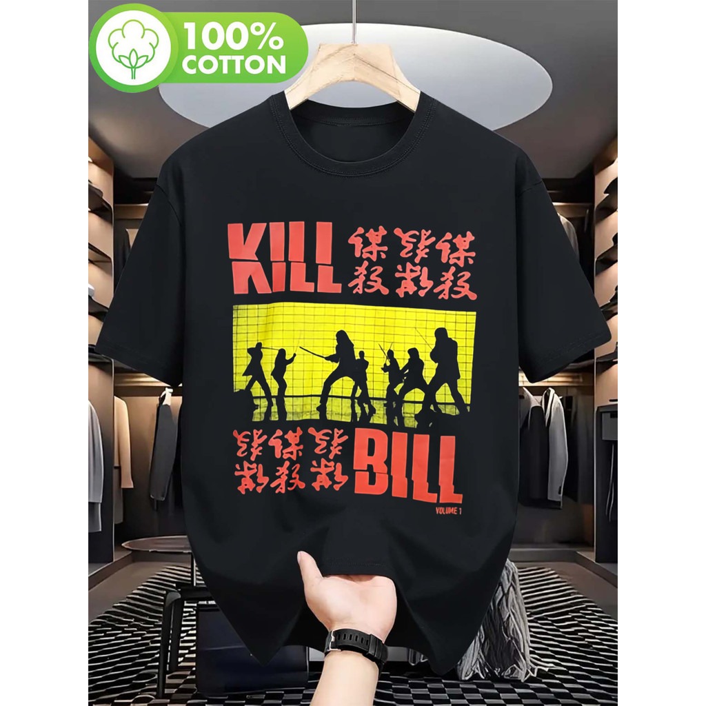 Camiseta Unissex Oversized Plus Size Feminina Masculina Camiseta  Kill Bill Filme Artes Marciais Retro Bege Vermelho Est