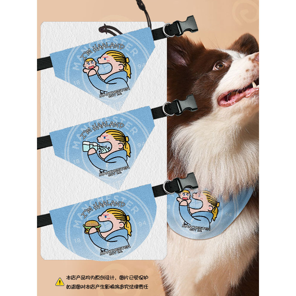 Manchester Team Harland Habao Engraçado Pet Saliva Toalha Gato Cachorro Triângulo Cachecol Babador Comer Babador