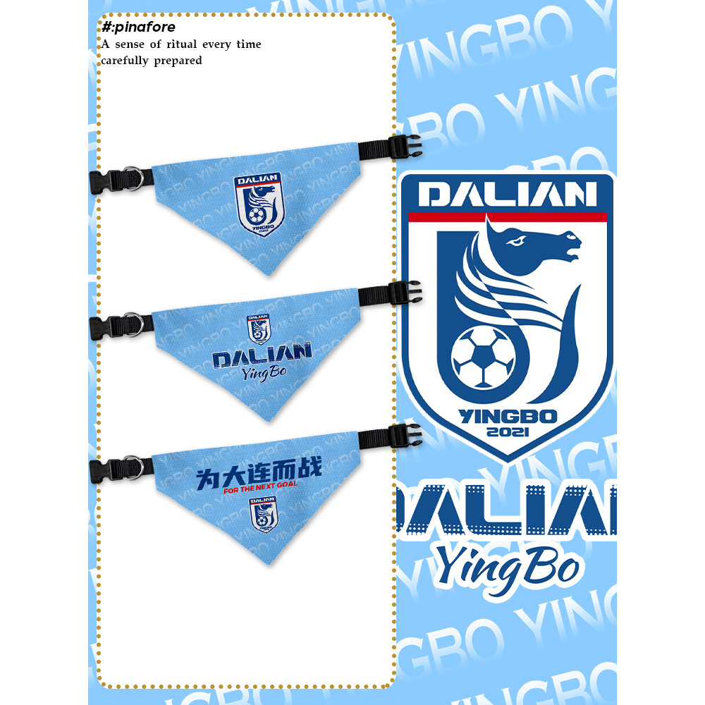 Dalian Yingbo Sea Hair Team Fã de Futebol Pet Saliva Toalha Cão Gato Triângulo Cachecol Grande Médio Pequeno Cachecol Ba