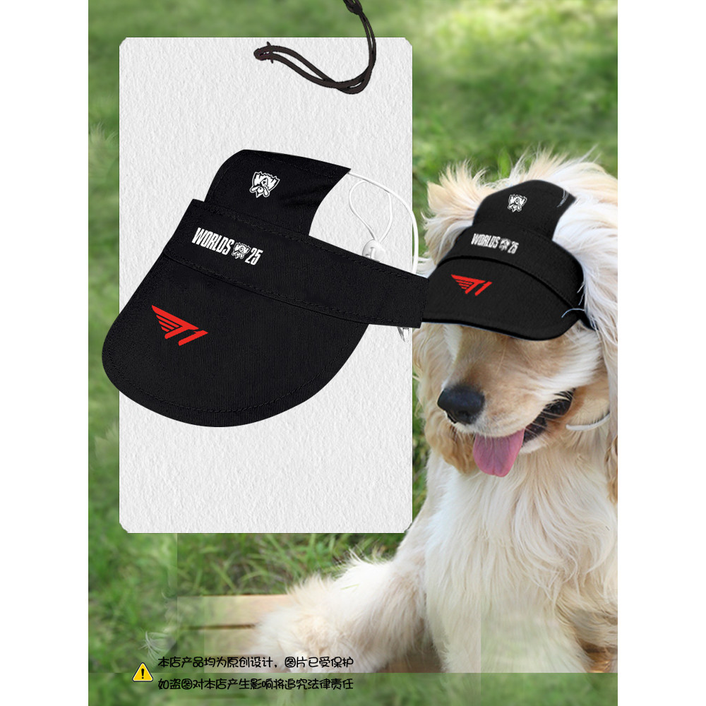 S15 Global Finals T1 Team TES Team HLE AL GEN Boné para animais de estimação Boné de beisebol para cães e gatos