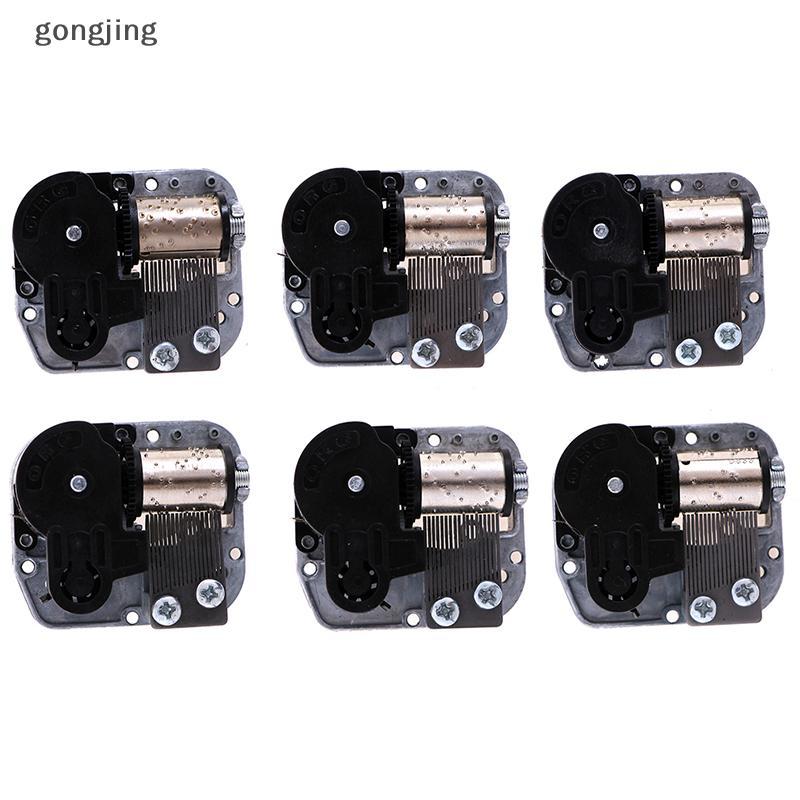 gongjing Mecânica DIY Caixa De Música De Corda sankyo Movimento musical + Parafusos + Chave BR
