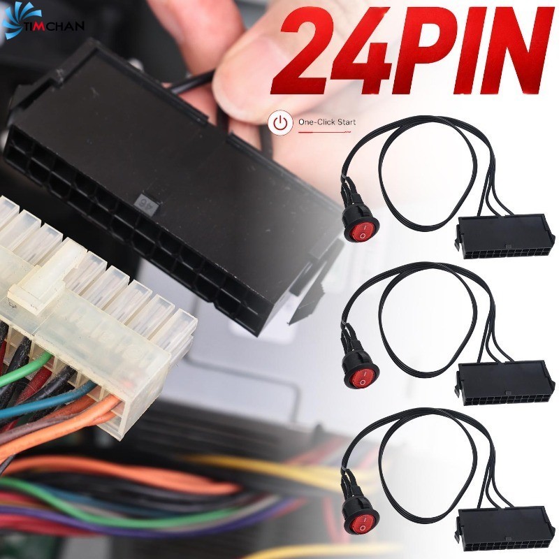 [Brilhante] 2-1Pc Cabo Inicial De Fonte De Alimentação ATX De 24 Pinos-Jumper De Partida Do Testador-Com Interruptor ON/