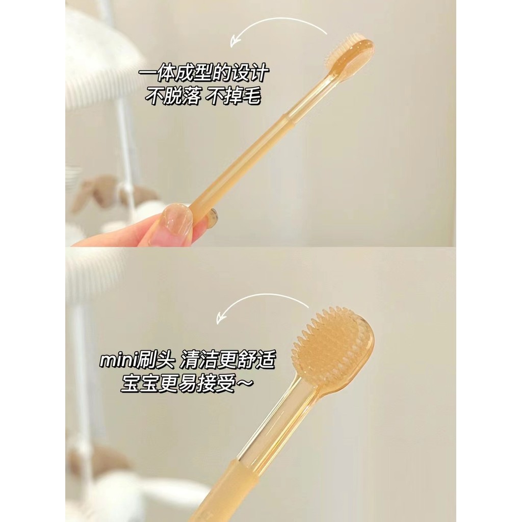 [Código de fonte] Shixi Escova inicial para bebês, escova de dentes com leite para bebês, lavagem Oral, revestimento de
