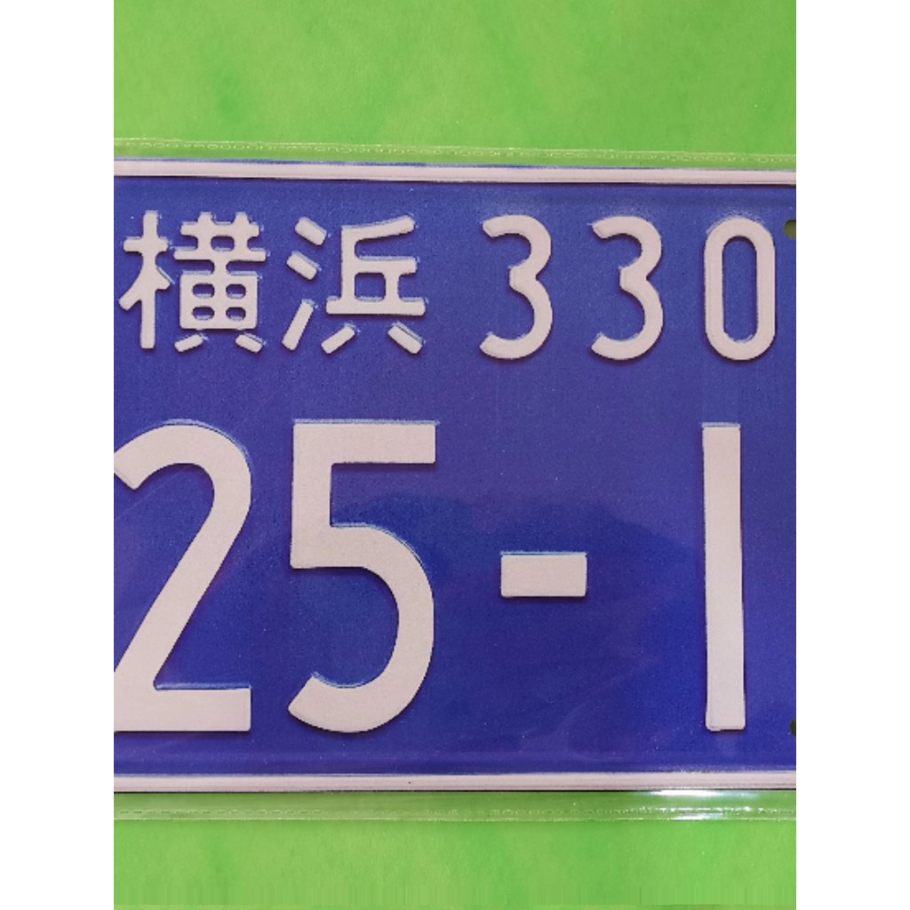 Sinalização inicial D Todos os lugares Decoração criativa exclusiva Placa de licença Fonte de estoque pronta Fabricante