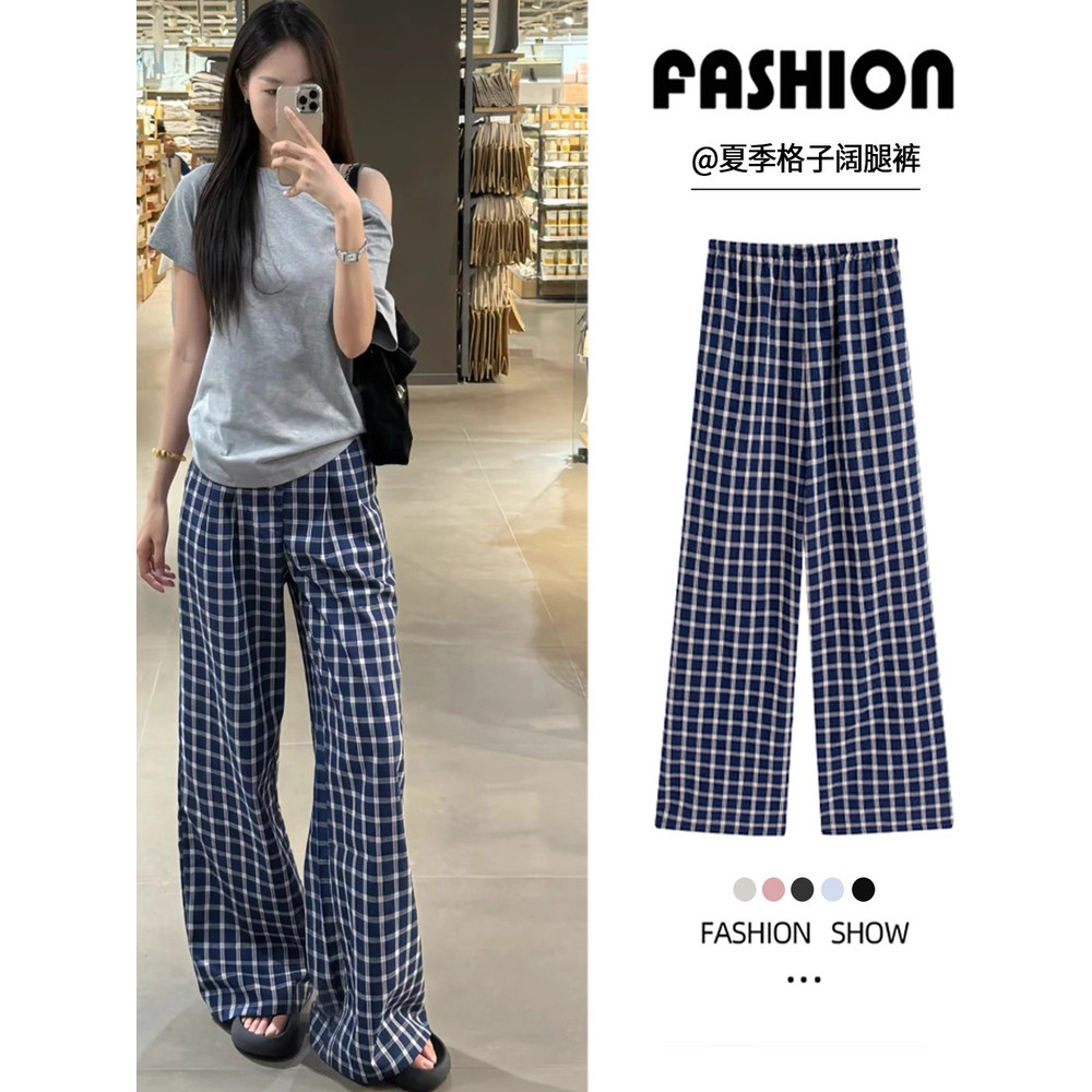 Calças xadrez azul femininas verão estilo fino 2026 novo estilo pequeno Zhao Lusi mesmo estilo Drape andando curvado cal