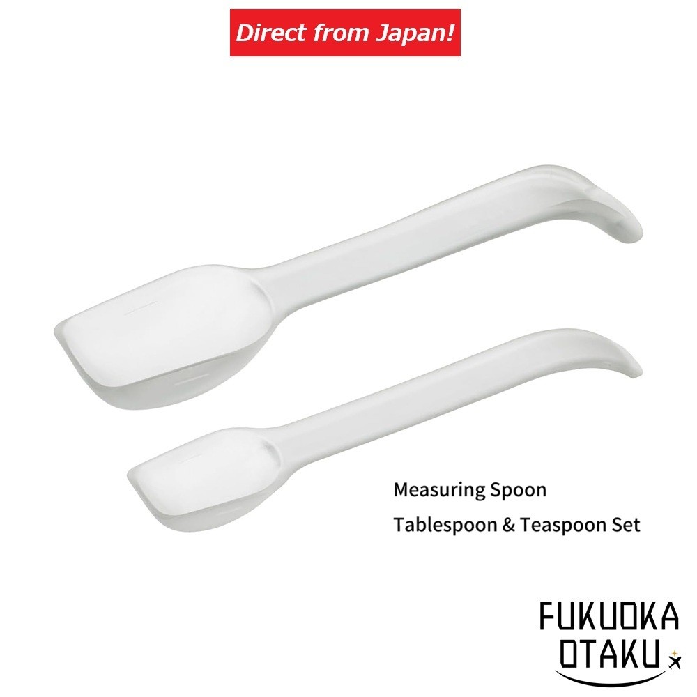 marna Colher Medidora Antiaderente Conjunto Tbsp Tsp Utensílio de Cozinha【Direto do Japão】