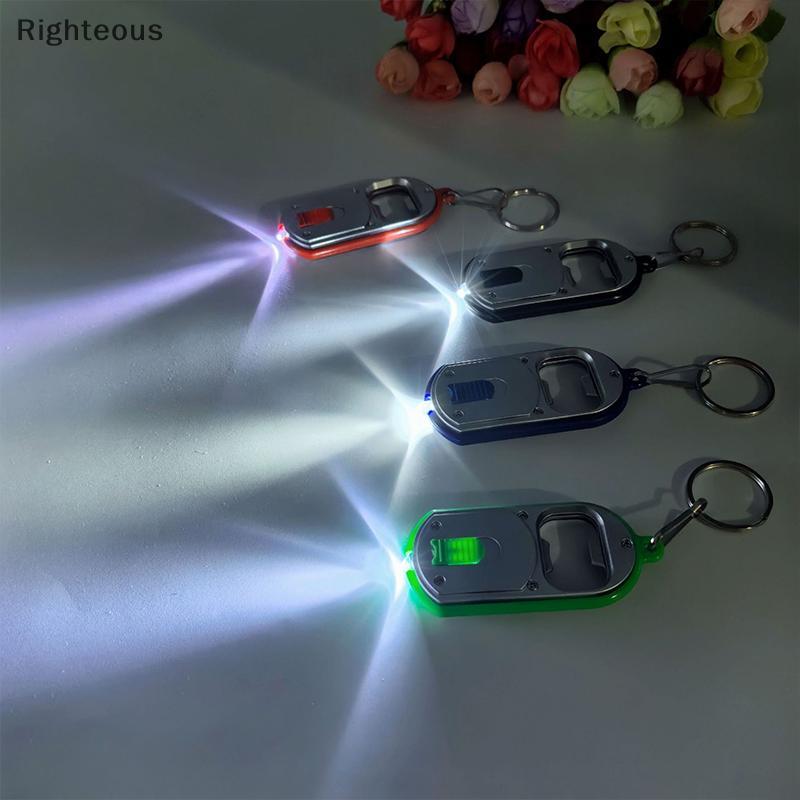 Rightrous Abridor De Garrafa LED Multifuncional Iluminado Mini Lanterna Chaveiro Pingente Novo