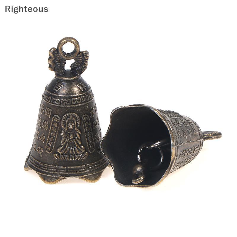 Rightrous 2 Peças De Sino Antigo Da China mini Escultura De Cobre De Latão Orar Guanyin Bell Novo
