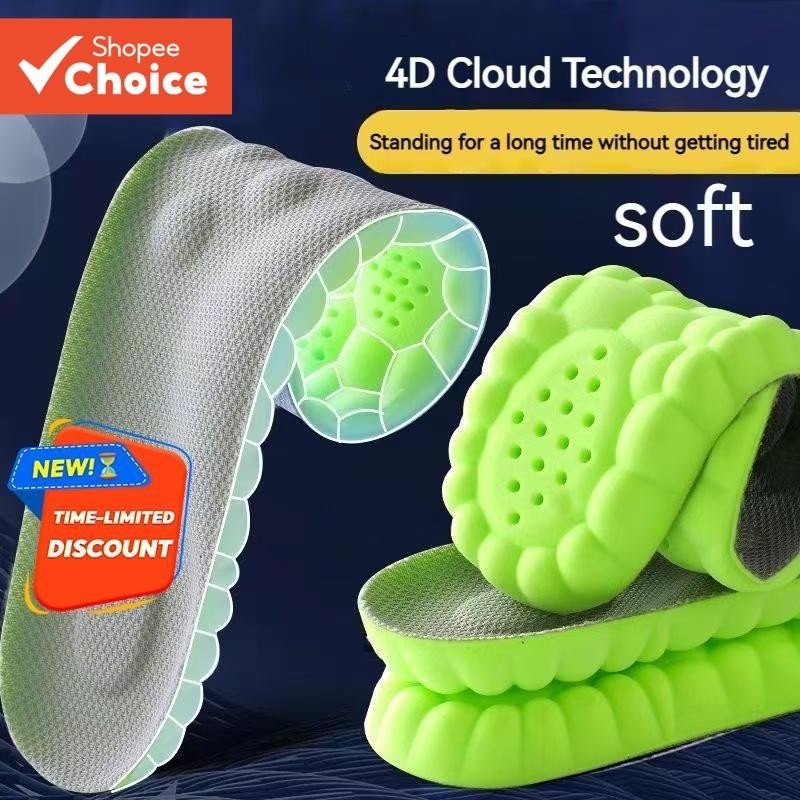 Palmilhas Esportivas De Látex De Alta Elasticidade 4D , Almofadas Macias Para Sapatos , Desodorante Respirável , Almofad