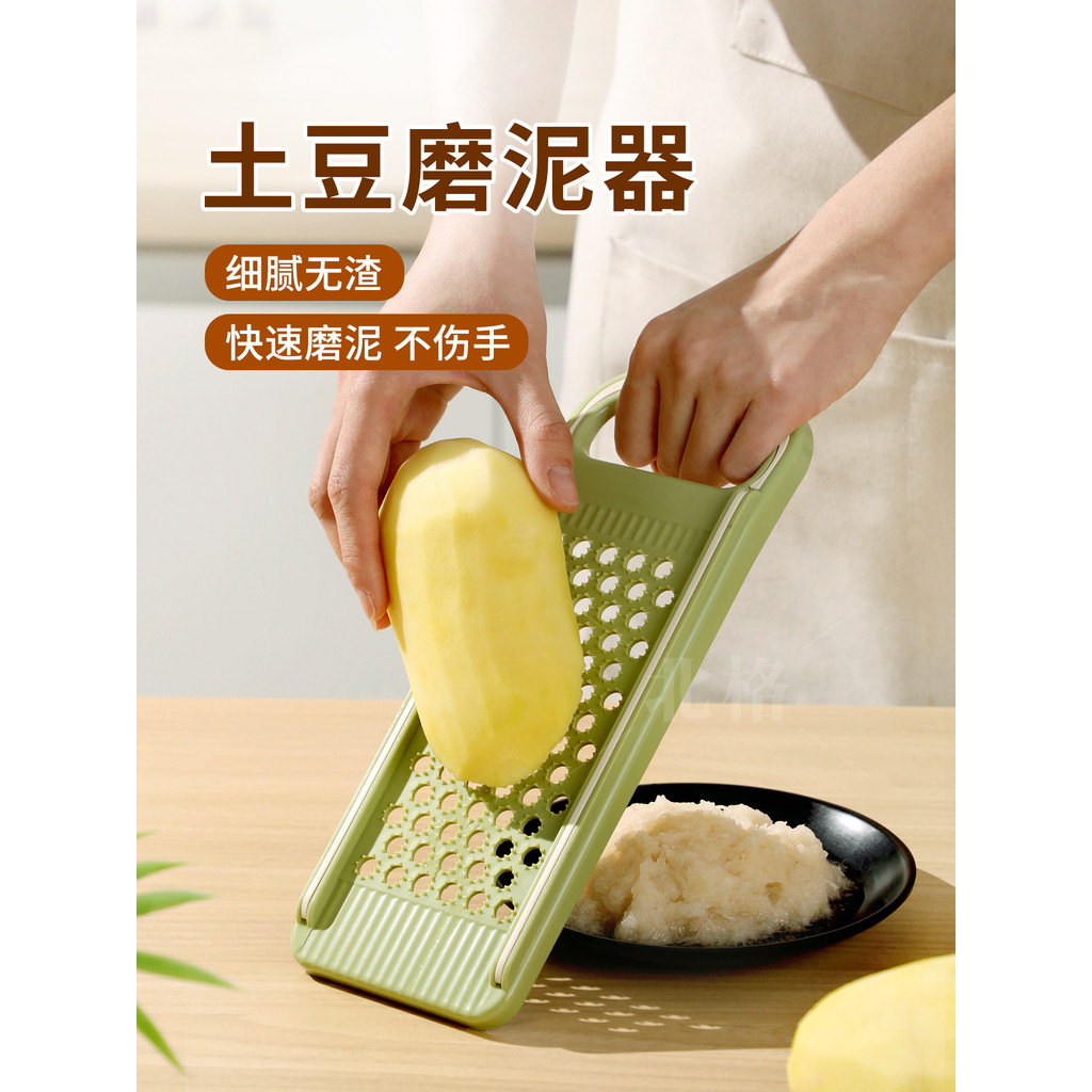 Purê De batata moedor Manual gengibre ferramenta útil purê De inhame esfregando farinha De batata doce raiz De lótus pur