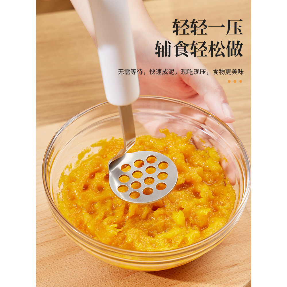 Prensa para purê de batata, suplemento alimentar para bebê, aço inoxidável, espremedor de bebê, ferramenta útil para pur