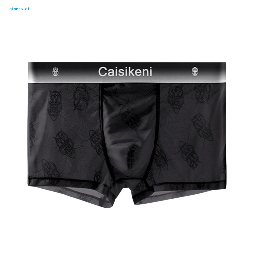 Men Elastic Underwear Ice Silk Shorts Briefs Men's Summer Quick-dry Mesh Mid-rise Waist Breathable Seamless Transparent