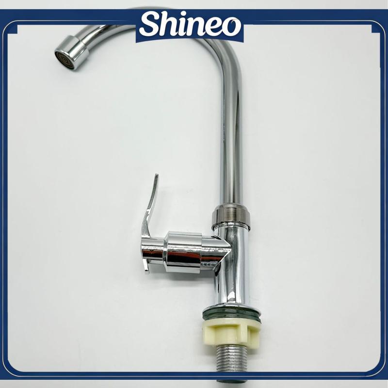 Torneira Para Pia De Cozinha SHINE 1 Unidade De Aço Inoxidável Cromado 360 ° Bico Giratório Resistente À Ferrugem Bar De