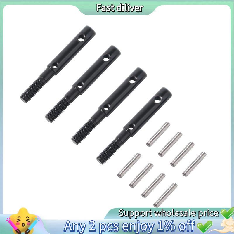 4 Pçs De Aço Duro Dianteiro Traseiro Portal Stub Eixo Engrenagem Acionamento Para Capra Currie F9 SCX10 III AR45